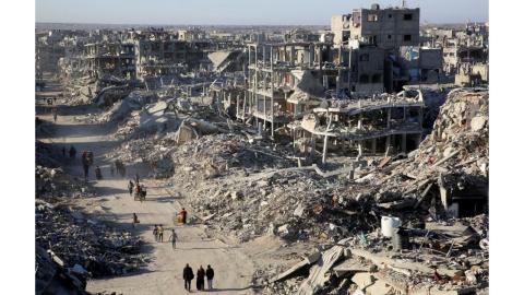 Gaza