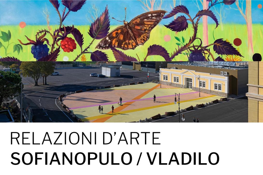 Relazioni d'arte Sofianopulo/Vladilo