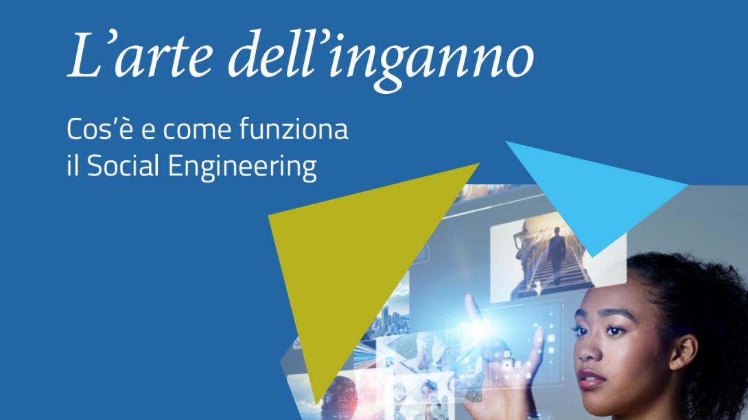 Brochure #7_L'arte dell'inganno