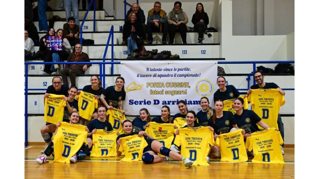 pallavolo CUS femminile